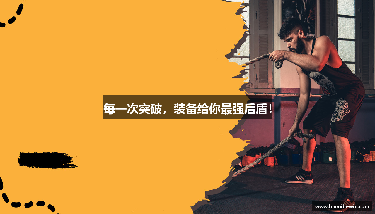 包你發娛樂城